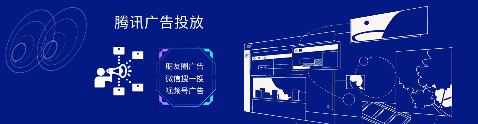 开平百度充值高返点